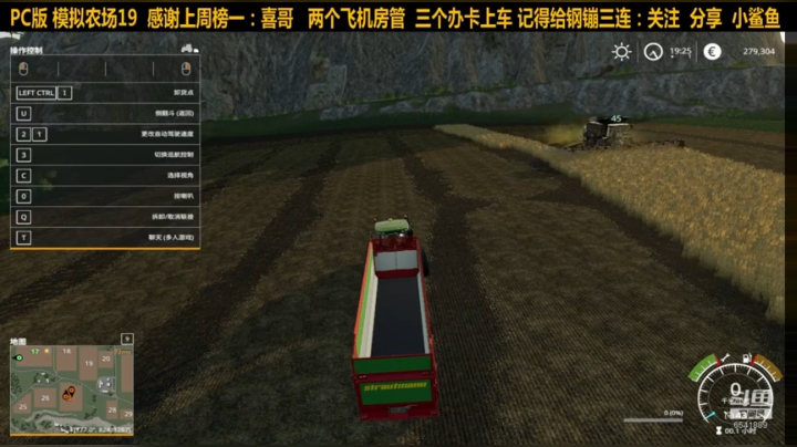 早起滴人儿有关注~ 2020-10-24 11点场