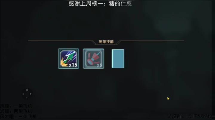 [两座城池]小搞坝给我论起来 2020-10-21 14点场