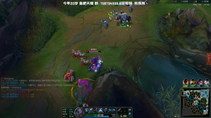 熊王c：一天不越塔浑身不舒服 2020-10-25 22点场