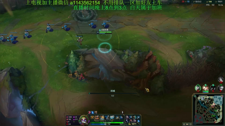 高胜率玩法 2020-10-24 23点场