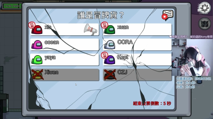 你一定要和她好好走下去 我坐车 2020-10-22 09点场