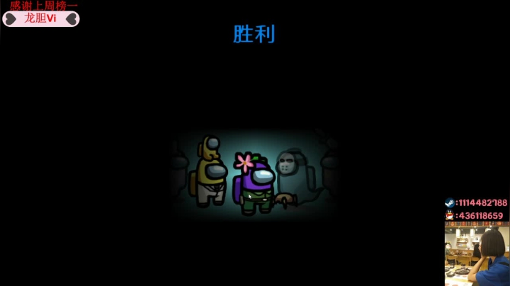 我是小熊饼干，爱吃小区保安 2020-10-22 21点场
