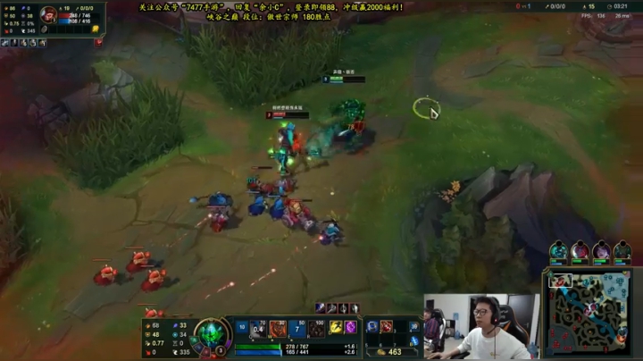 余小C：食嗝多黏，我是宗师 2020-10-25 12点场