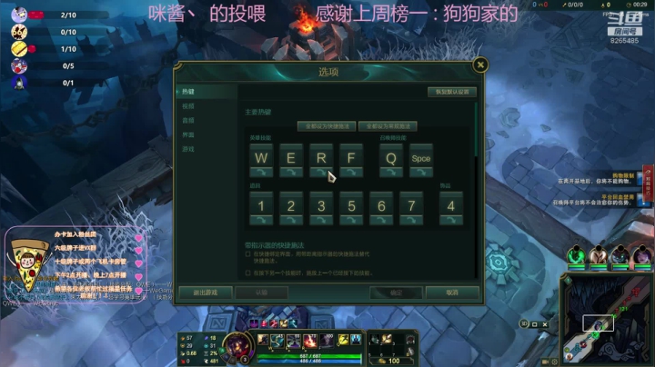 应该会快乐的直播间 2020-10-25 01点场