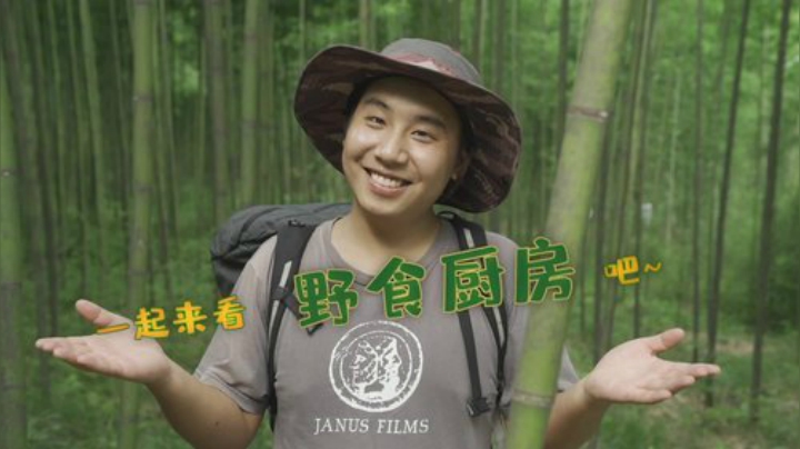 【美食】YESHI小哥的精彩时刻 20201025 11点场