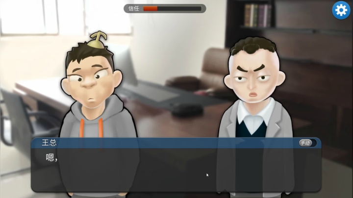 啊翼：专业团队 2020-10-24 08点场