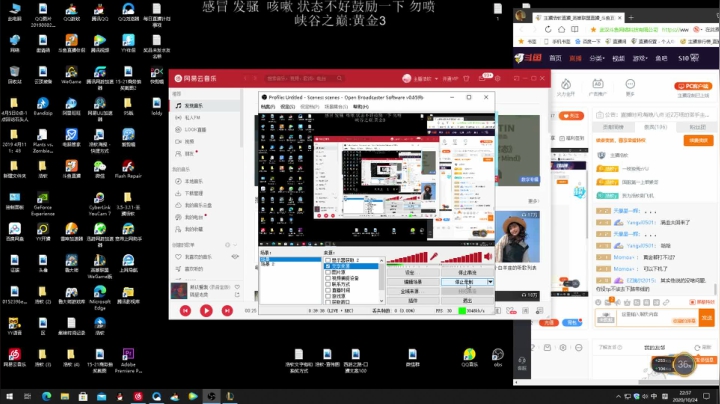 俩万场诺手绝活,重启峡谷之巅 2020-10-24 22点场