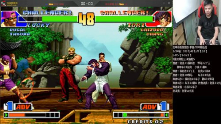 【格斗游戏】游天堂的精彩时刻 20201025 00点场