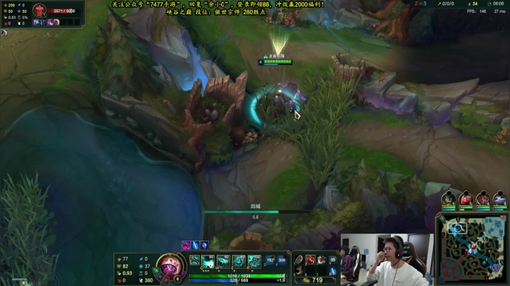 余小C：17点自由时间~ 2020-10-25 16点场