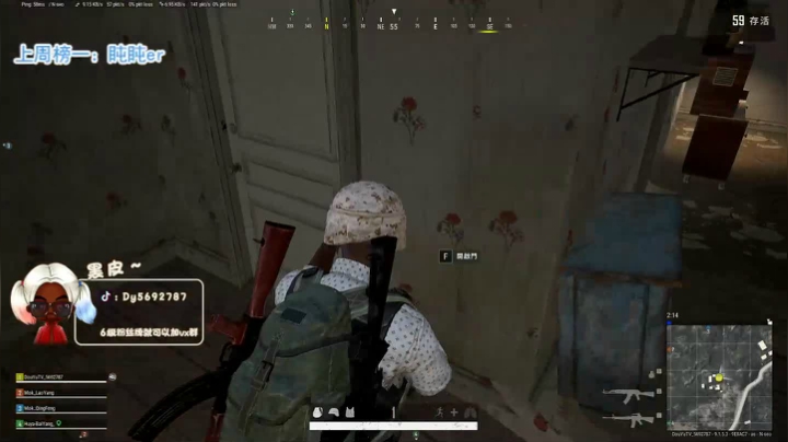 【火烈鸟】门把手黑皮❤ 2020-10-24 21点场