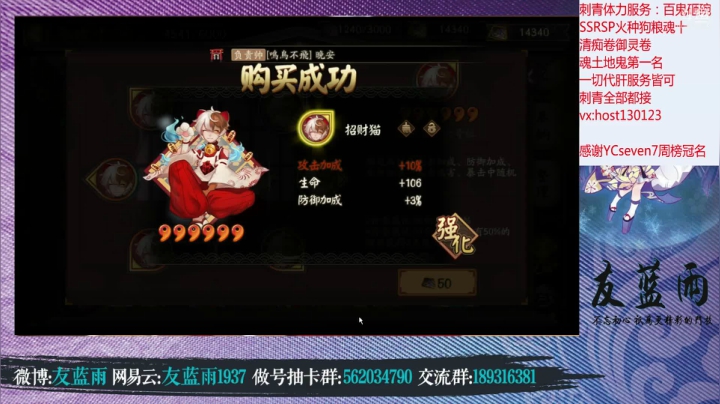 体服抽新老婆嘻嘻 2020-10-24 23点场