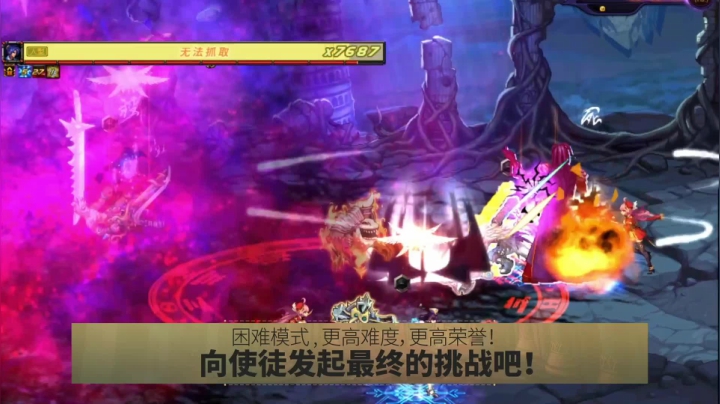 斗鱼PGL中韩挑战赛视频轮播 2020-10-24 20点场