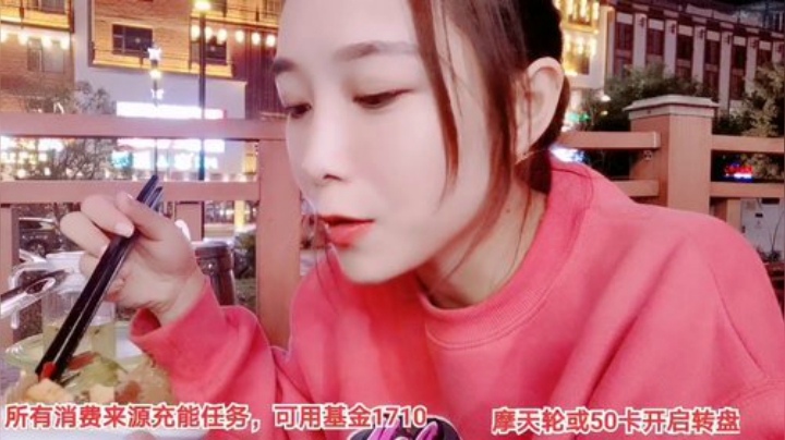 【户外】百变姑姑肖淑洁的精彩时刻 20201025 19点场