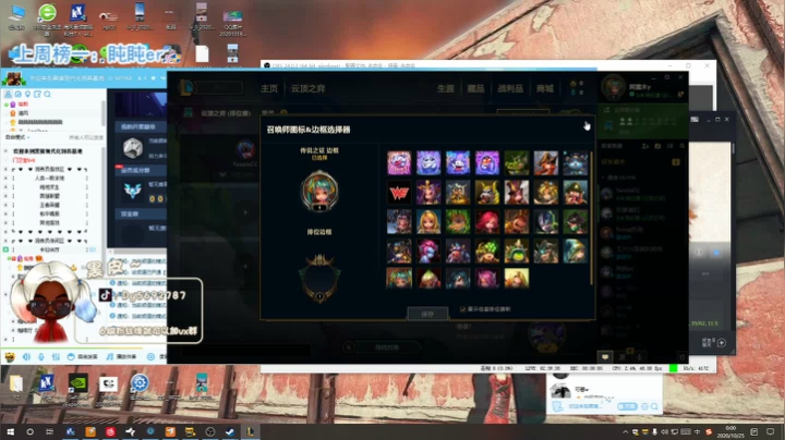 【火烈鸟】门把手黑皮❤ 2020-10-24 23点场