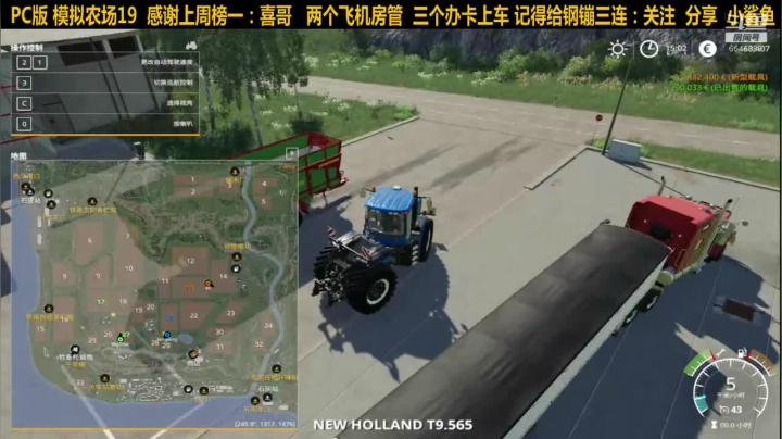 早起滴人儿有关注~ 2020-10-24 13点场