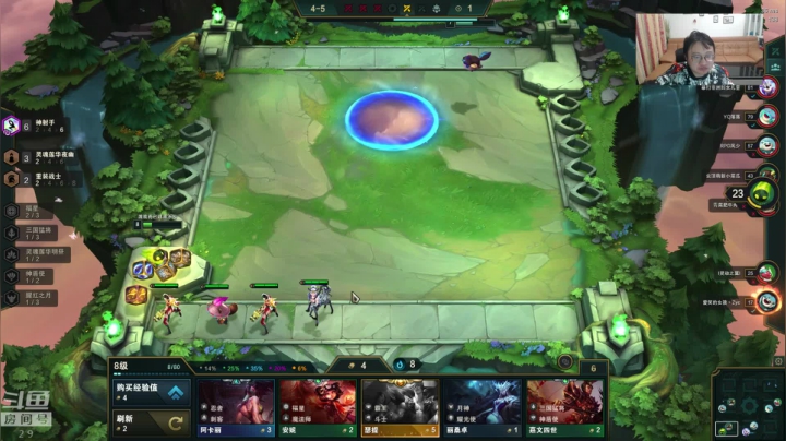 复盘：最强的对手，意味着最有含金量的决赛 2020-10-24 23点场