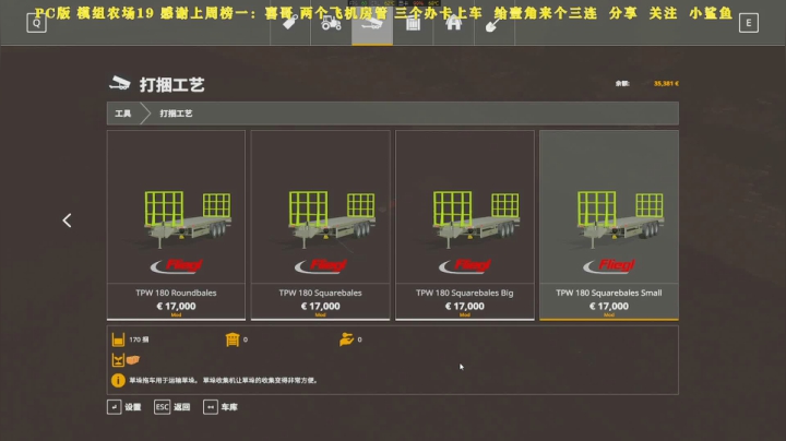 早起滴人儿有关注~ 2020-10-24 22点场