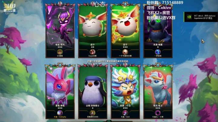 Coki：1500重新开始 2020-10-22 17点场