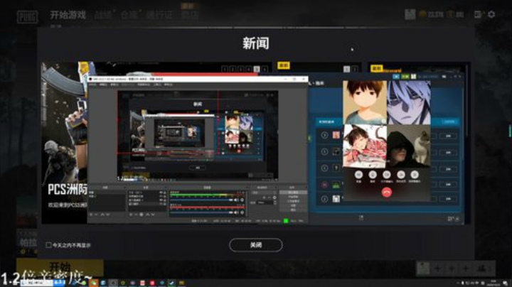 【王者荣耀】DL丶拖米的精彩时刻 20201025 00点场