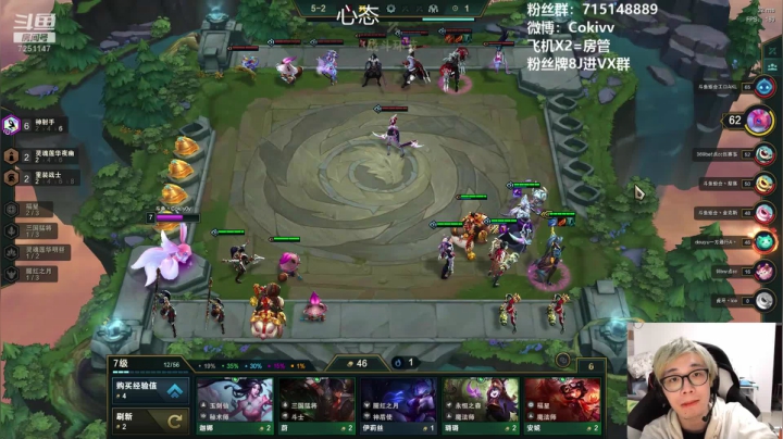 Coki：1500重新开始 2020-10-24 00点场