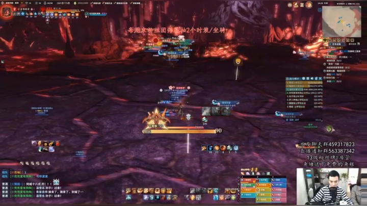 【老杨】看来水友也不算菜 2020-10-24 14点场