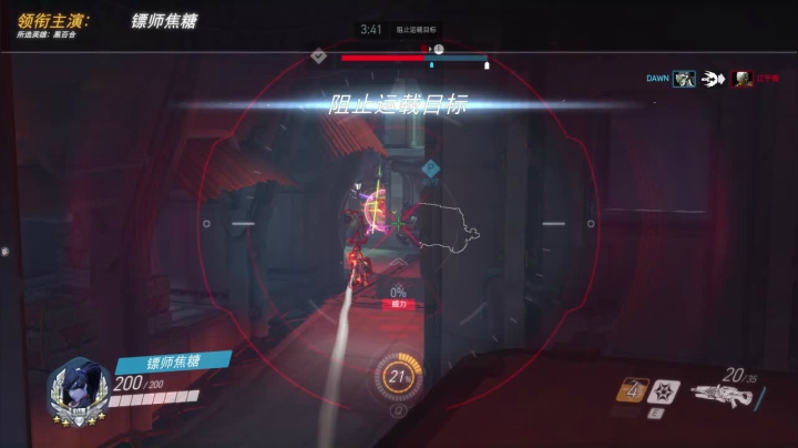 救场没能成功-。-