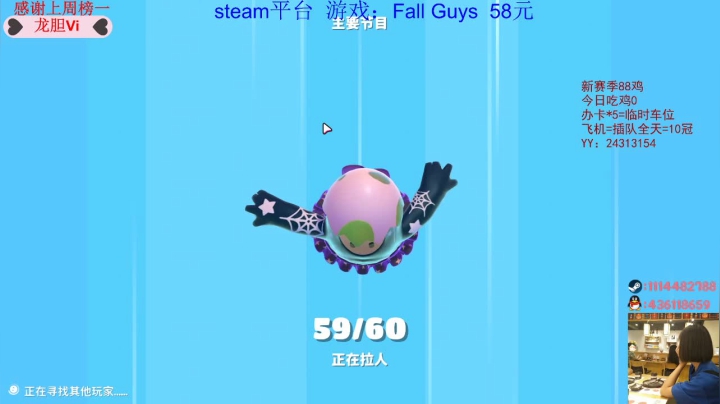 我是小熊饼干，爱吃小区保安 2020-10-21 09点场