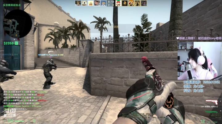 燃烧我的打工魂!! 2020-10-20 20点场