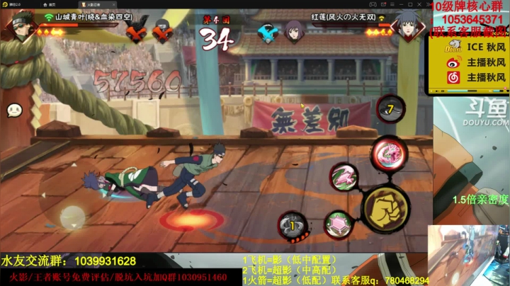 秋风：下午播会~晚上看会比赛来！周末快乐 2020-10-25 16点场