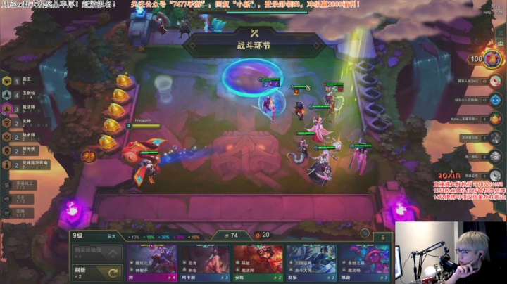 每天下午2点直播！ 2020-10-25 00点场