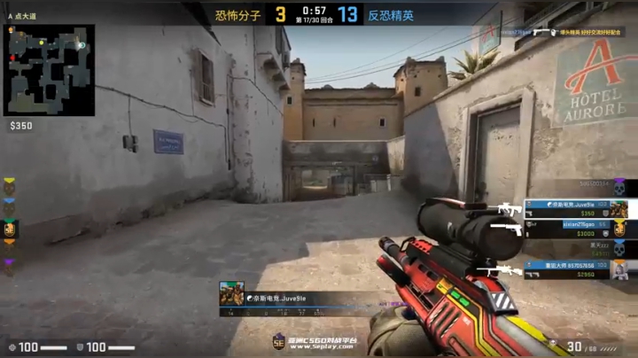 杀人哥：白给猎空 2020-10-25 02点场