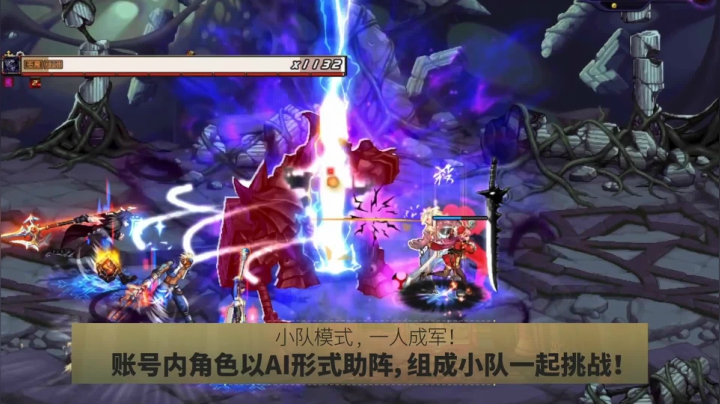 斗鱼PGL中韩挑战赛视频轮播 2020-10-25 10点场