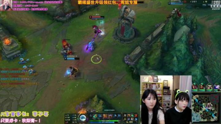 【英雄联盟】不2不叫周淑怡的精彩时刻 20201025 00点场