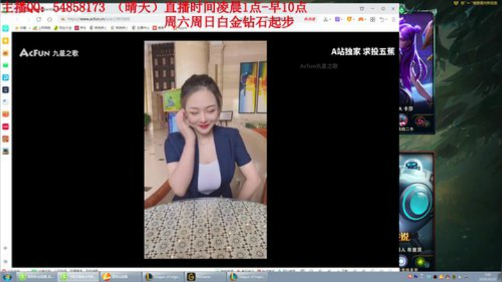 【英雄联盟】疯狗炼金的精彩时刻 20201025 07点场