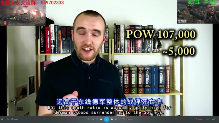 [人头大哥]周五晚，周六有事，周日复播 2020-10-25 19点场
