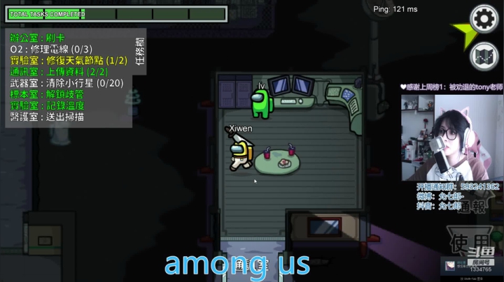 你一定要和她好好走下去 我坐车 2020-10-22 11点场