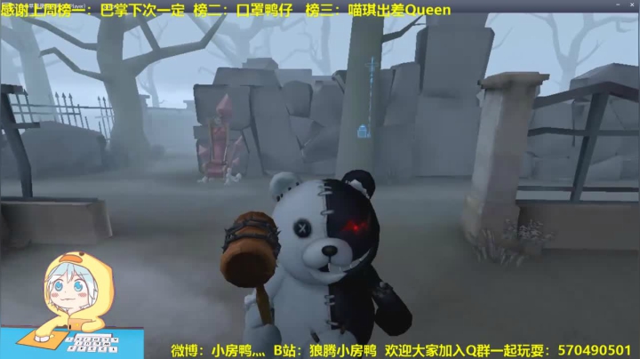 【雕刻家】早安 玛卡巴卡 2020-10-23 23点场