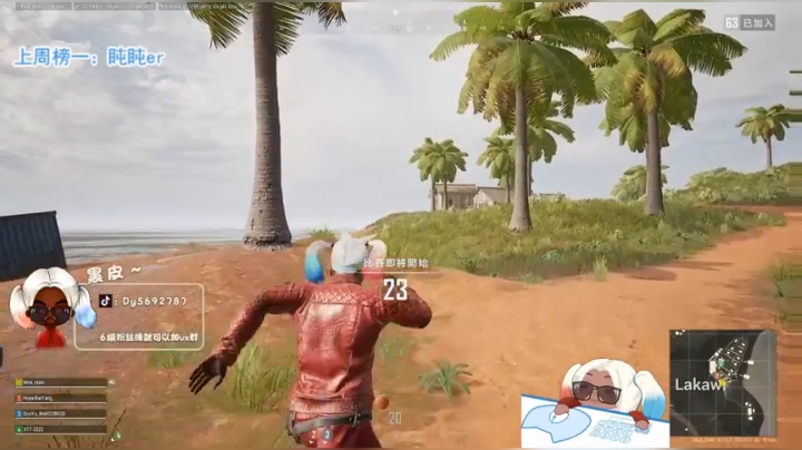 【火烈鸟】不上大师不下播！！❤ 2020-10-23 23点场