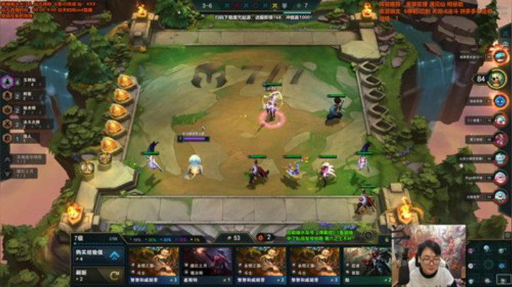 【英雄联盟】仙凡哥哥丶的精彩时刻 20201025 00点场