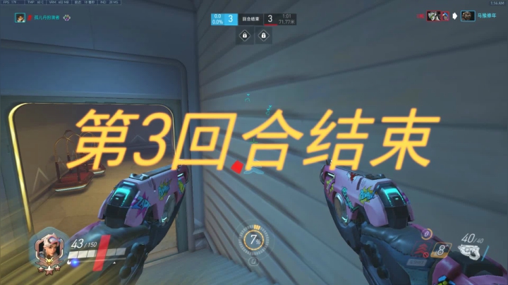 杀人哥：白给猎空 2020-10-25 00点场