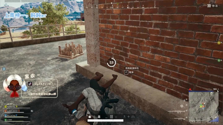 【火烈鸟】门把手黑皮❤ 2020-10-24 14点场