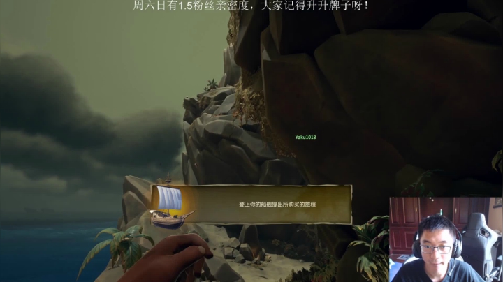 天才少年ZGG是什么东西 2020-10-25 13点场