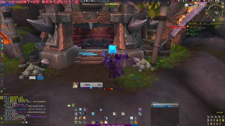 Biu笨熊的小众直播间 2020-10-24 15点场