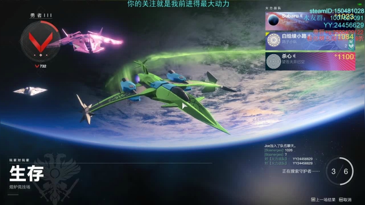 萌新导师！！！专业带肝！！！ 2020-10-21 13点场