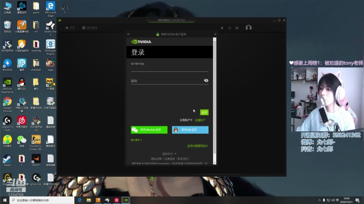 你一定要和她好好走下去 我坐车 2020-10-21 10点场