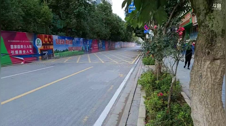 《纪实直播》云南边境怒江51天,兰坪县 2020-10-25 17点场