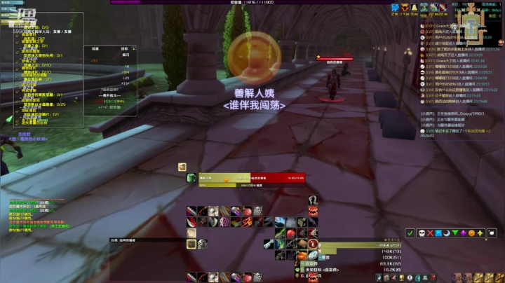 【瞎子卫】一区祈福BL招收人 2020-10-24 22点场