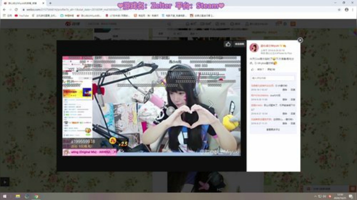 【主机其他游戏】甜心战士的精彩时刻 20201025 12点场