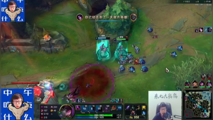 【英雄联盟】东北大鹌鹑的精彩时刻 20201025 23点场