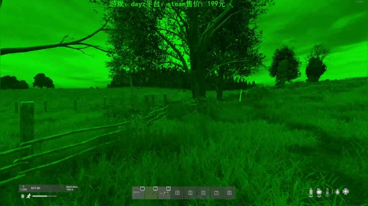 dayz(我是一个好人请不要ban我） 2020-10-23 23点场